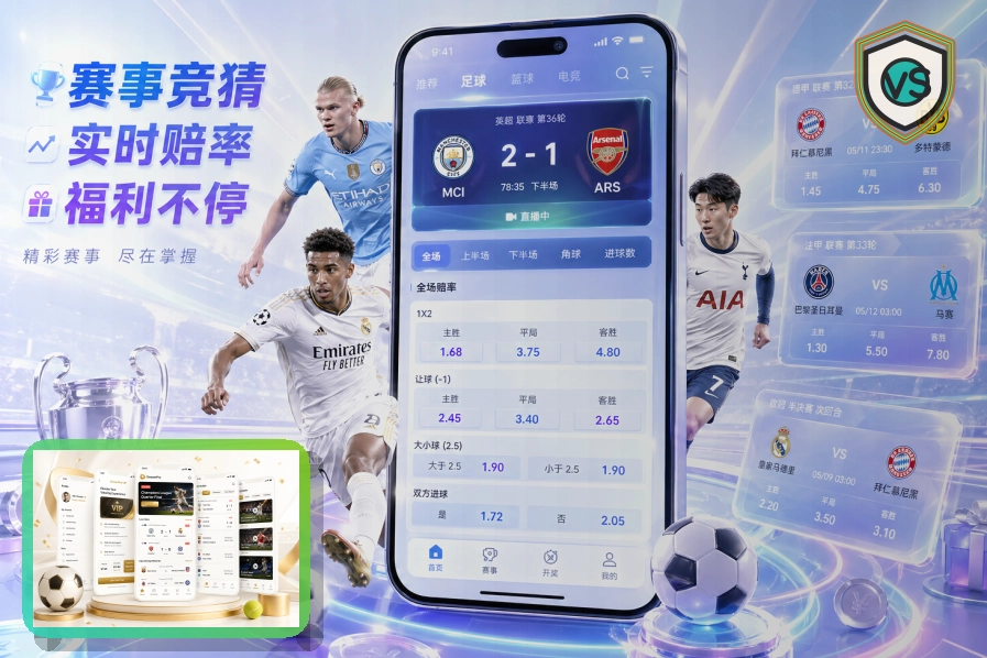 邮箱登录提醒不要急着点确认